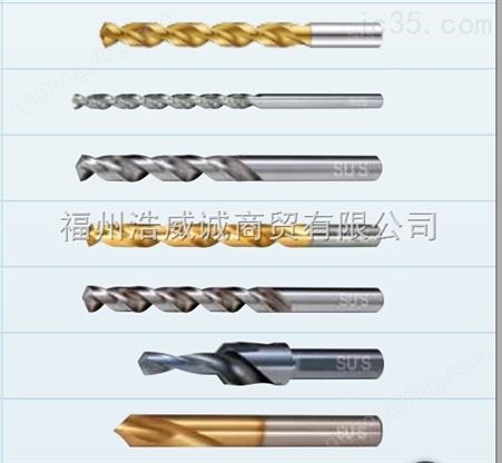 不锈钢用直柄高钴钻头 中国台湾SUS 69956
