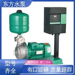 东方 污水泵 坚固耐用 性能良好 无负压供水设备立式