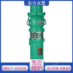 消防稳压泵组 流量平稳 按需定制 值得信赖 增压稳流供水设备 东方