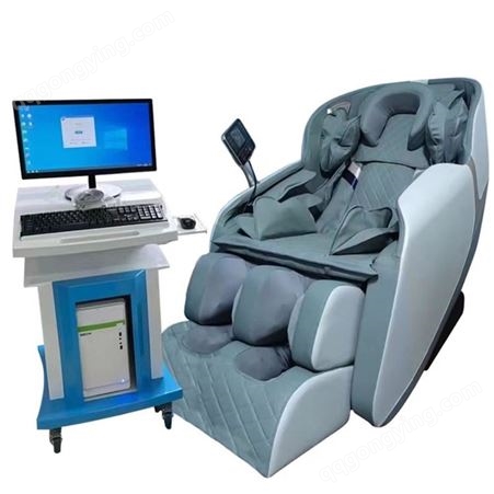 音乐放松按摩椅助眠工具健康检测老板椅太空舱心理咨询室专用沙发