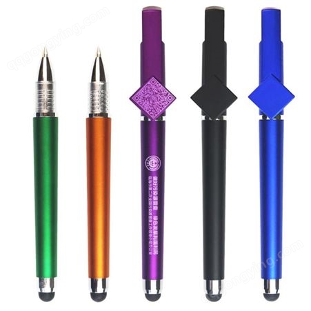 多功能手机支架笔可印二维码宣传笔广告笔定制LOGO中性笔礼品笔