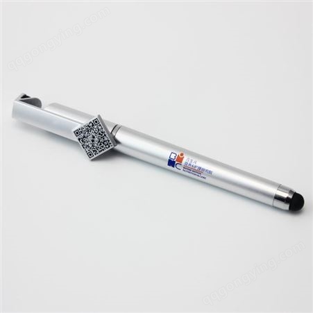 多功能手机支架笔可印二维码宣传笔广告笔定制LOGO中性笔礼品笔