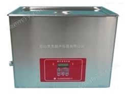 KM-500TDV中文液晶台式高频超声波清洗器
