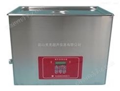 KM-600TDV中文液晶台式高频超声波清洗器