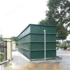 绿澄垃圾压缩站压滤液电芬顿废水处理设备出水COD小于50mg/LC-CAOP/CMBR/NF系列