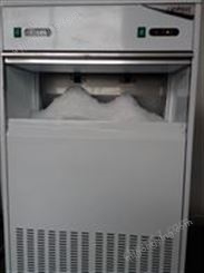 IM-100中小型雪花制冰机