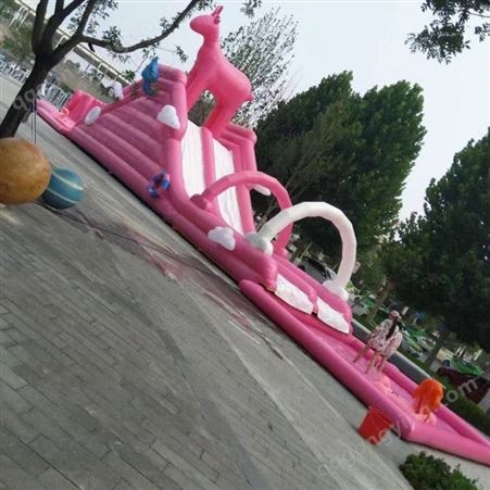 天津儿童充气水池 水上滑梯 鲸鱼滑梯 青蛙滑梯租赁出租