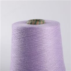 丰茂 纺织供应--匹马棉纱线-32s紧密纺、吊牌齐全