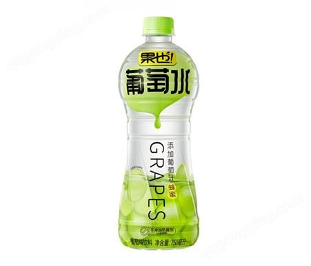 宜简 果也 柠檬水 葡萄水 苹果水750ml 重庆饮料团购代理配送公司