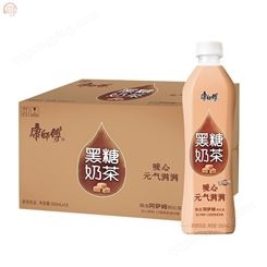 康师傅黑糖奶茶500ml 重庆饮料批发中心