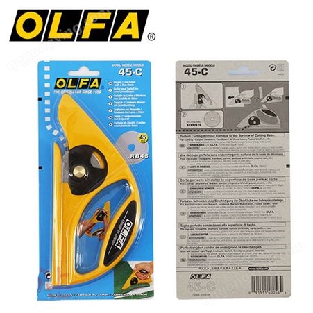 OLFA 45-C地毯刀 ABS树脂刀柄 抓握舒适 使用方便 旭恒