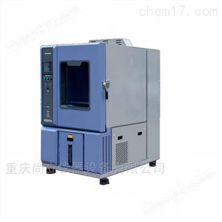 TX-TH系列 -20-150℃TX-TH系列 -20-150℃可程式恒温恒湿试验箱