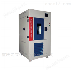 TX-T系列 -40-150℃高低温交变试验箱