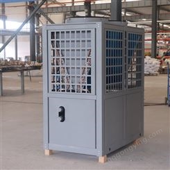 余热回收地源热泵主机空调 水源热泵供热设备 地源热泵采暖空调