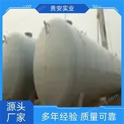 贵安超大容积立式双层油罐化工液体防渗漏 耐腐蚀厂家供应