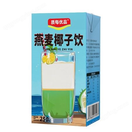 燕麦椰子水饮轻乳定制贴牌OEM 植物蛋白饮料易拉罐代加工厂家