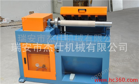 供应『』温州厂家 JT-65型纸管切割机                  