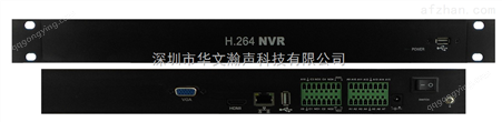 NVR8016F16路NVR硬盘录像机